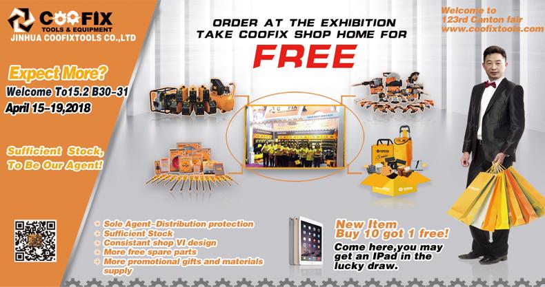 COOFIX 123rd Canton Fair Invitation.jpg