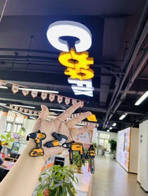 Which Coofix Gift Do Your Clients Prefer: Tool Keychain or Marketing Support? Which Coofix Gift Do Your Clients Prefer: Tool Keychain or Marketing Support?